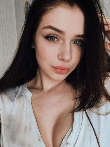 Услада